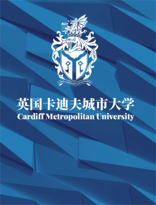 英国卡迪夫城市大学